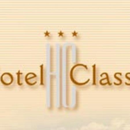 Classic Hotel 克拉科夫 外观 照片