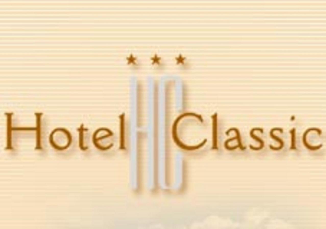 Classic Hotel 克拉科夫 外观 照片